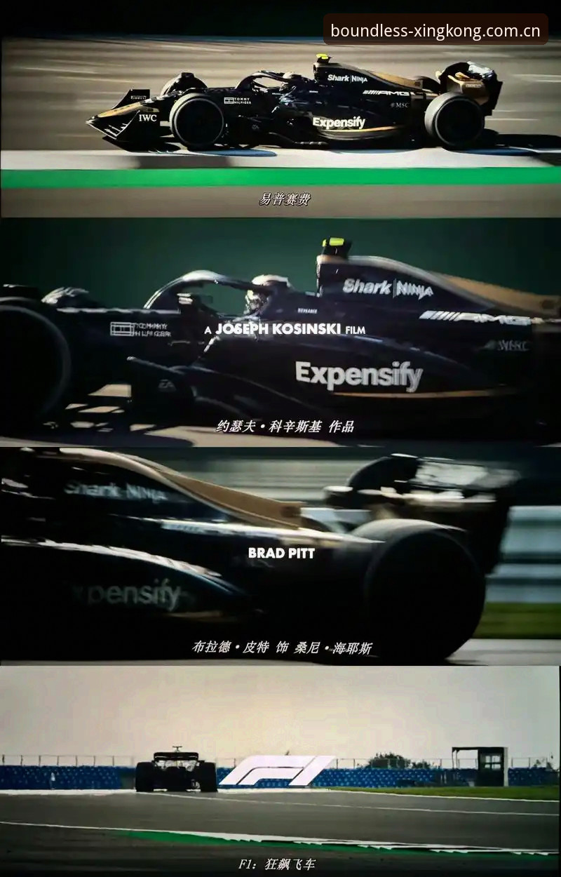星空APP主界面注册安装失败 当J1赛场上演速度狂飙,你想看的比赛真能流畅加载?
